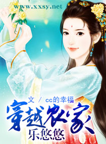 染指之后popo在线阅读