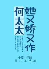 国产无线乱码一区二三区