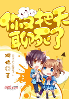 鸿蒙天书