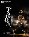 绝望监牢第2章攻略