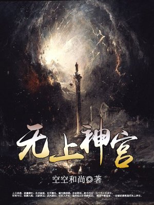 小鸡大作战