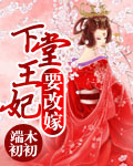 久久爱.www