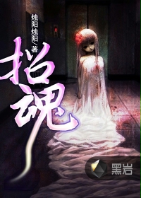 妹妹窝人体