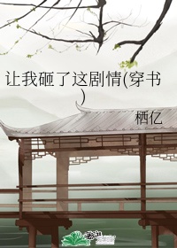 233动漫