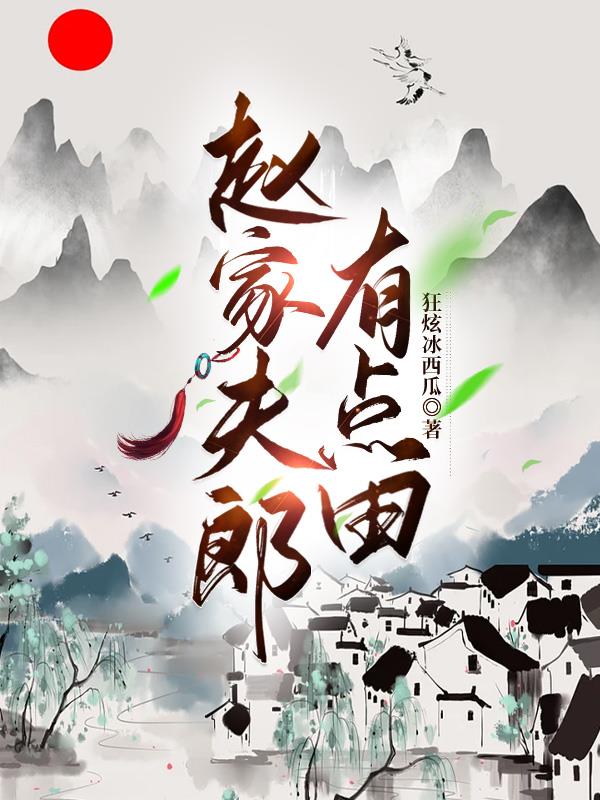 ol职业装女装诱惑
