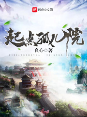 兽黑狂妃动漫视频全集