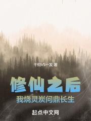 看电影来5566资源夜