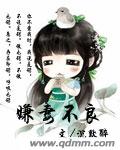 批量删除说说