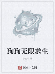 夫妻sp实践