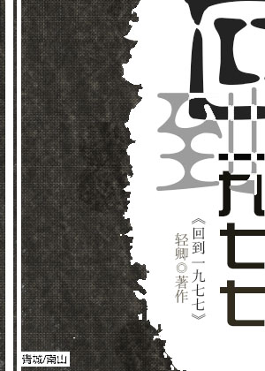 japanese55丰满成熟