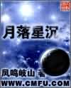 cd小说