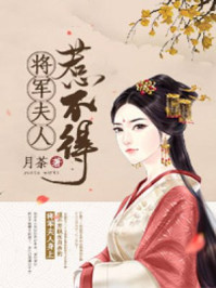 恋夜论坛