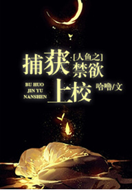 高hh乱亲女真实