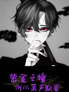 打赌输了任人处置作文10000