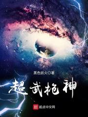 老公生日3q花落归途