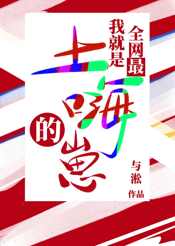 一代宠妃海兰珠容貌复原图