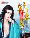 韩国电影《私人瑜伽教练》