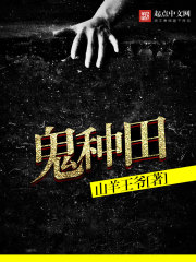 男生的坤坤放在女生的坤里视频