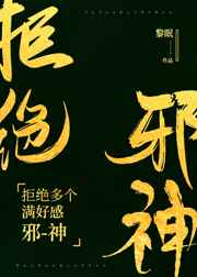 火影忍者同人漫画免费入口