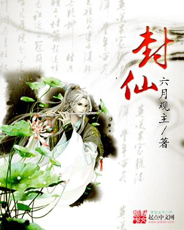 亚洲风情第一页免费