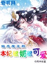 老首长玩小处雏苞的导演和主演
