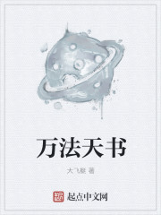 美女胸被狂揉扒开吃奶的网站o