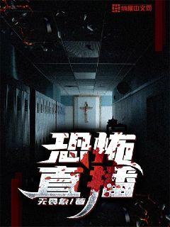 黑色太阳