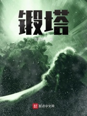 剑客