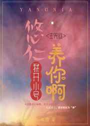 2024龙马精神抢先版