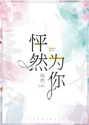 时来运转粤语