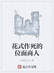 主奴现代忠犬受受罚