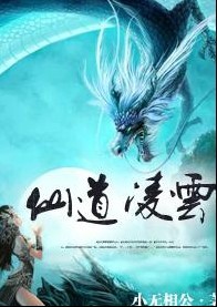 亚洲一二区视频