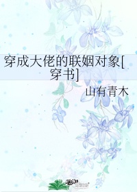 广州酒吧街