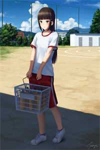 九条娑罗