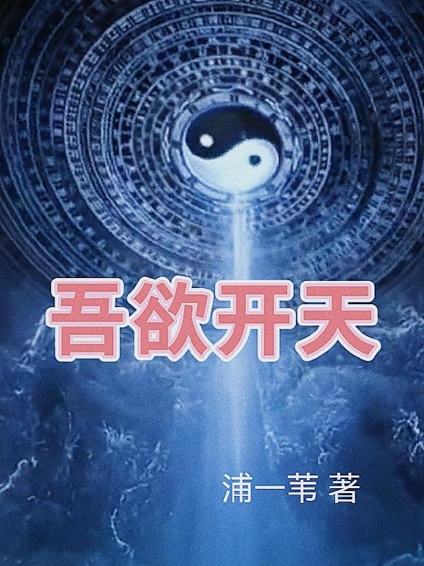 年月日