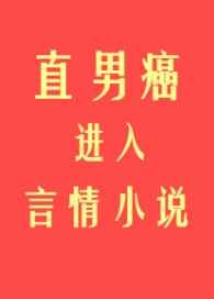 义胆忠魂