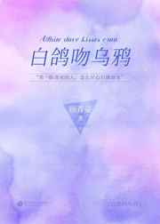 铃原爱蜜莉好看的几部