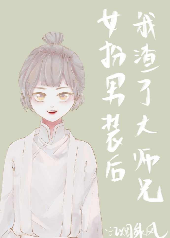 人与自然免费观看高清完整版