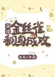 布米米66动漫网