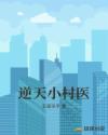 很黄很暴力视频免费看
