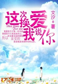 神雕侠侣古天乐版免费看