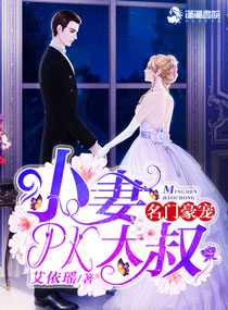 superlovers漫画