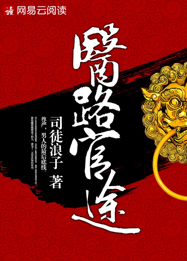 高h 纯肉文bg