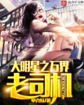 色图软件