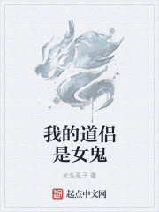 女生尿尿的地方长什么样子