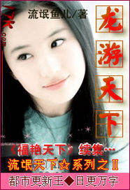 林依晨陈柏霖
