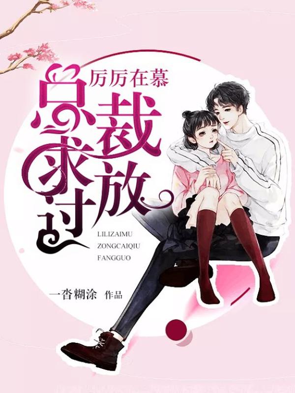 teachingfeeling下载