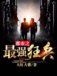 我和你差之微毫的世界