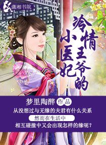 忧郁的安娜CG