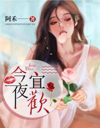 浪小辉视频